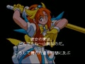 Makeruna! Makendou (Jpn) - Screen 4