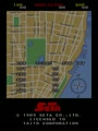 DownTown / Mokugeki (joystick hack) - Screen 2