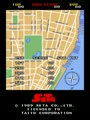 DownTown / Mokugeki (joystick hack) - Screen 5