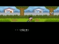 Doraemon - Nobita to Yousei no Kuni (Jpn) - Screen 4
