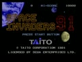 Space Invaders 91 (USA) - Screen 2