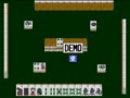 Super Double Yakuman II (Jpn) - Screen 2