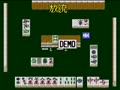 Super Double Yakuman II (Jpn) - Screen 4