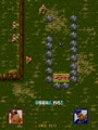 Gain Ground (Japan, 2 Players, Floppy Based, FD1094 317-0058-03b) - Screen 4