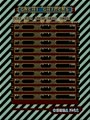 Gain Ground (Japan, 2 Players, Floppy Based, FD1094 317-0058-03b) - Screen 5
