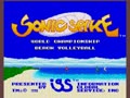 Sonic Spike - World Championship Beach Volleyball (USA) - Screen 4
