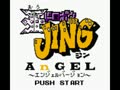 Ou Dorobou Jing - Angel Version (Jpn) - Screen 5