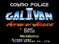 Cosmo Police Galivan II - Arrow of Justice (Jpn) - Screen 4