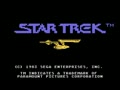 Star Trek - Screen 1