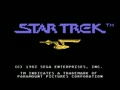Star Trek - Screen 4