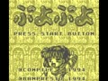 Puyo Puyo (Jpn) - Screen 2