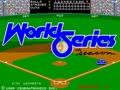 World Series: The Season - Screen 1