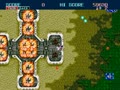 Thunder Force II MD (Jpn) - Screen 2