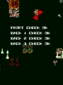 Omega Fighter Special - Screen 1