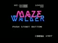 Maze Walker (Jpn) - Screen 4