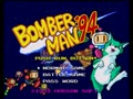Bomberman '94 (Japan) - Screen 2