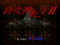 Shin Megami Tensei II (Jpn)