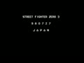 Street Fighter Zero 3 (Japan 980727) - Screen 1