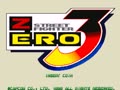 Street Fighter Zero 3 (Japan 980727) - Screen 3