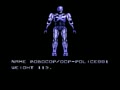 RoboCop (Jpn) - Screen 5