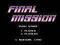 Final Mission (Jpn) - Screen 1