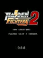 Raiden Fighters 2 (Asia, Dream Island Co., LTD. license, SPI) - Screen 1