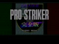 J. League Pro Striker Perfect (Jpn) - Screen 2