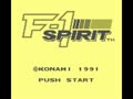 F-1 Spirit (Jpn) - Screen 3