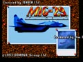 Mig-29 Fighter Pilot (Jpn) - Screen 2
