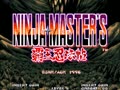 Ninja Master's - haoh-ninpo-cho - Screen 2