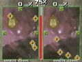 Twin Qix (Ver 1.0A 1995/01/17) (Prototype) - Screen 4