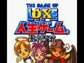 DX Jinsei Game (Jpn) - Screen 5