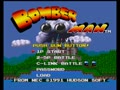 Bomberman (USA) - Screen 5