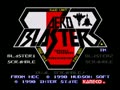 Aero Blasters (USA) - Screen 2