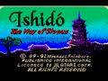 Ishido - The Way of Stones (Euro, USA) - Screen 1