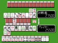 Family Mahjong II - Shanghai e no Michi (Jpn) - Screen 5