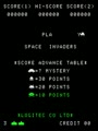 Space Invaders (Logitec) - Screen 4