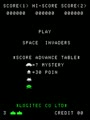 Space Invaders (Logitec) - Screen 5
