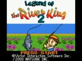 Legend of the River King 2 (USA) - Screen 5