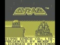 Cyraid (USA) - Screen 2