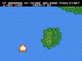 The Earth Defense (USA) - Screen 5