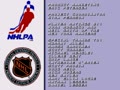 NHL 97 (Euro, USA) - Screen 2