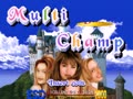 Multi Champ Deluxe (ver. 0106, 06/01/2000) - Screen 2