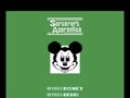 Sorcerer's Apprentice (PAL) - Screen 4