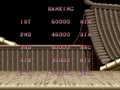 Street Fighter II: The World Warrior (Thunder Edition, bootleg) - Screen 4