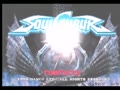 Soul Calibur (US, SOC13/VER.C) - Screen 3