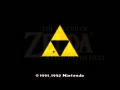 The Legend of Zelda - A Link to the Past (Ger) - Screen 5