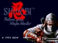 Shinobi III (Mega Play) - Screen 3