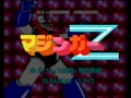 Mazinger Z (Jpn) - Screen 5