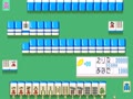 Mahjong Lemon Angel (Japan) - Screen 2
